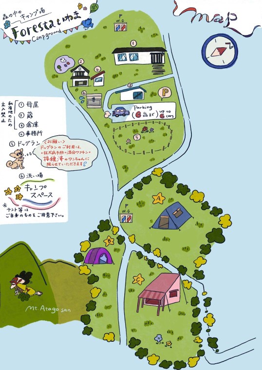 キャンプ場エリアマップ